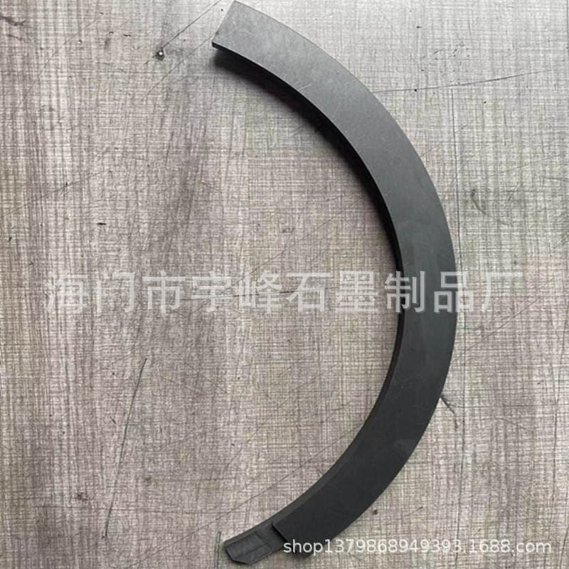 Graphite Carbon Ring Processing, High-Temperature Resistant Graphite Packing Ring, Alloy Graphite Valve Gasket, Custom Ring Products 3