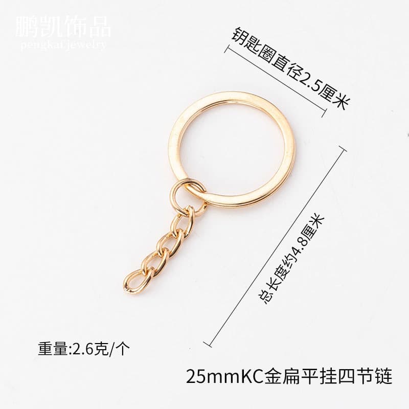 Diameter 25mm flat-kc gold t8-096