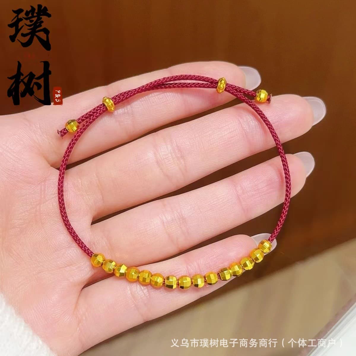 Explosive disco bead red rope bracelet