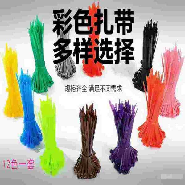 Rəngli kabel bağları, 3x100 mm, 12 rəng (qara, ağ, qırmızı, sarı, mavi, yaşıl, boz, firuzəyi, qəhvəyi, çəhrayı)