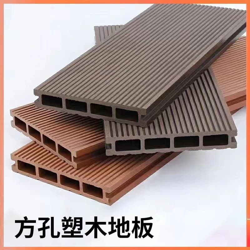 Square hole plastic wood floor