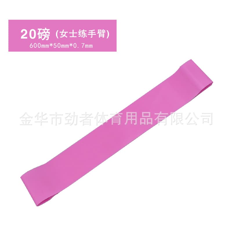 600*50*0.7mm gradient powder