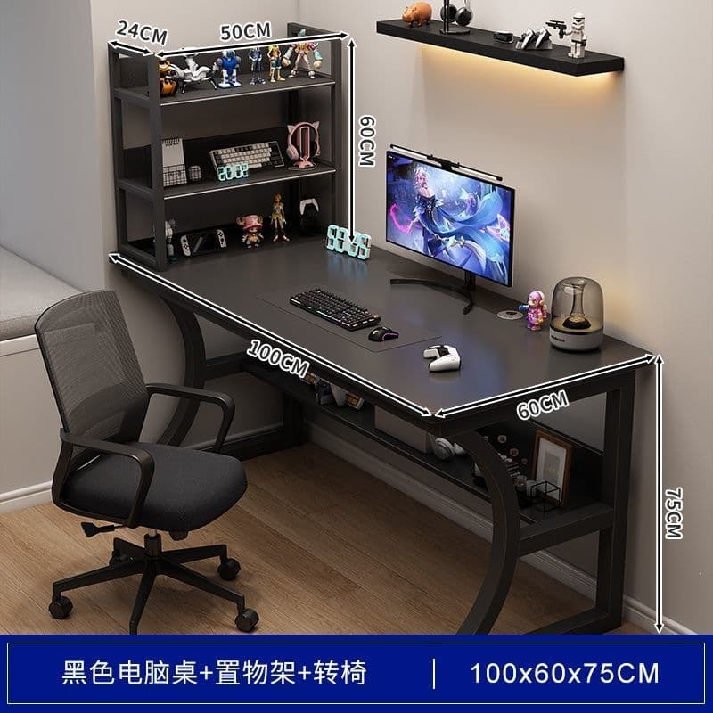 [luxury model + swivel chair] black 100cm