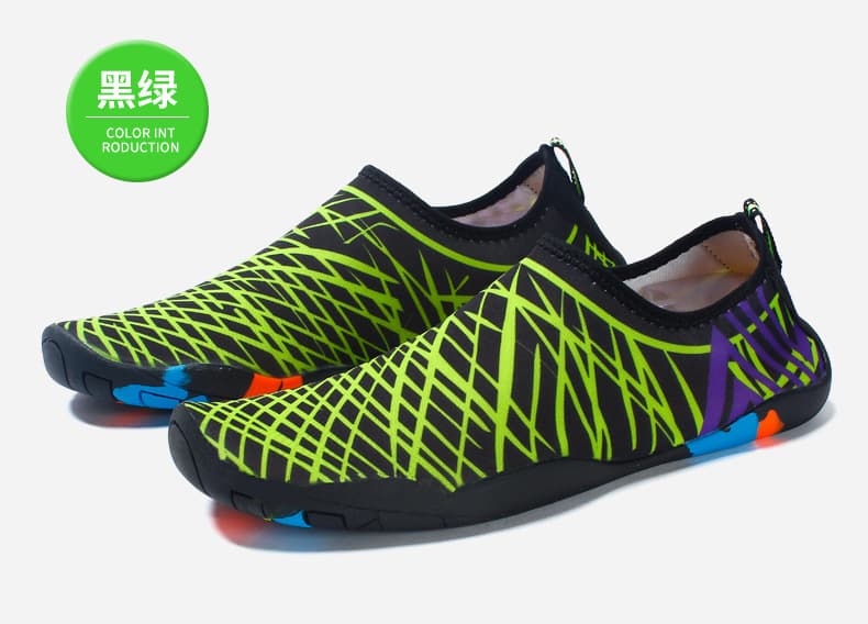688 black and green