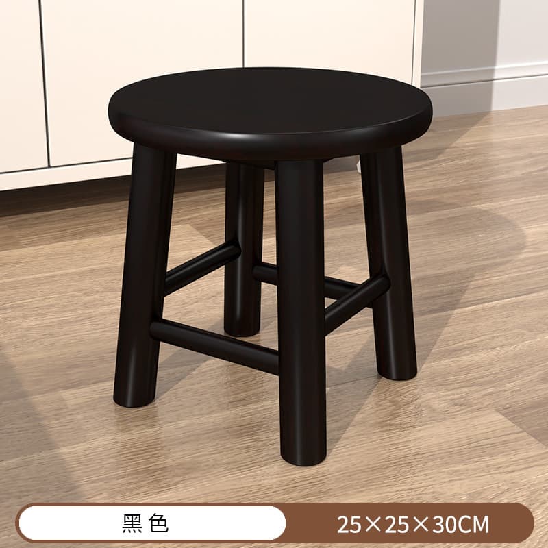 "Round legs" black 25_30cm