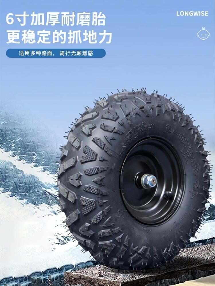 Outdoor off-road vehicle Australian electric car teenager beach electric ATV all-terrain ATV 20A large capacity 3