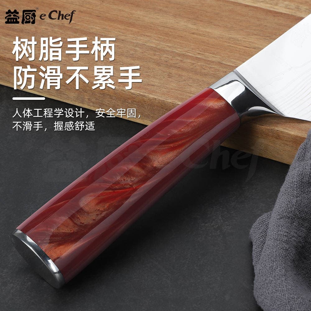 Paslanmayan polad mətbəx bıçaq dəsti, rəngli taxta dəstəkli, Santoku. 3