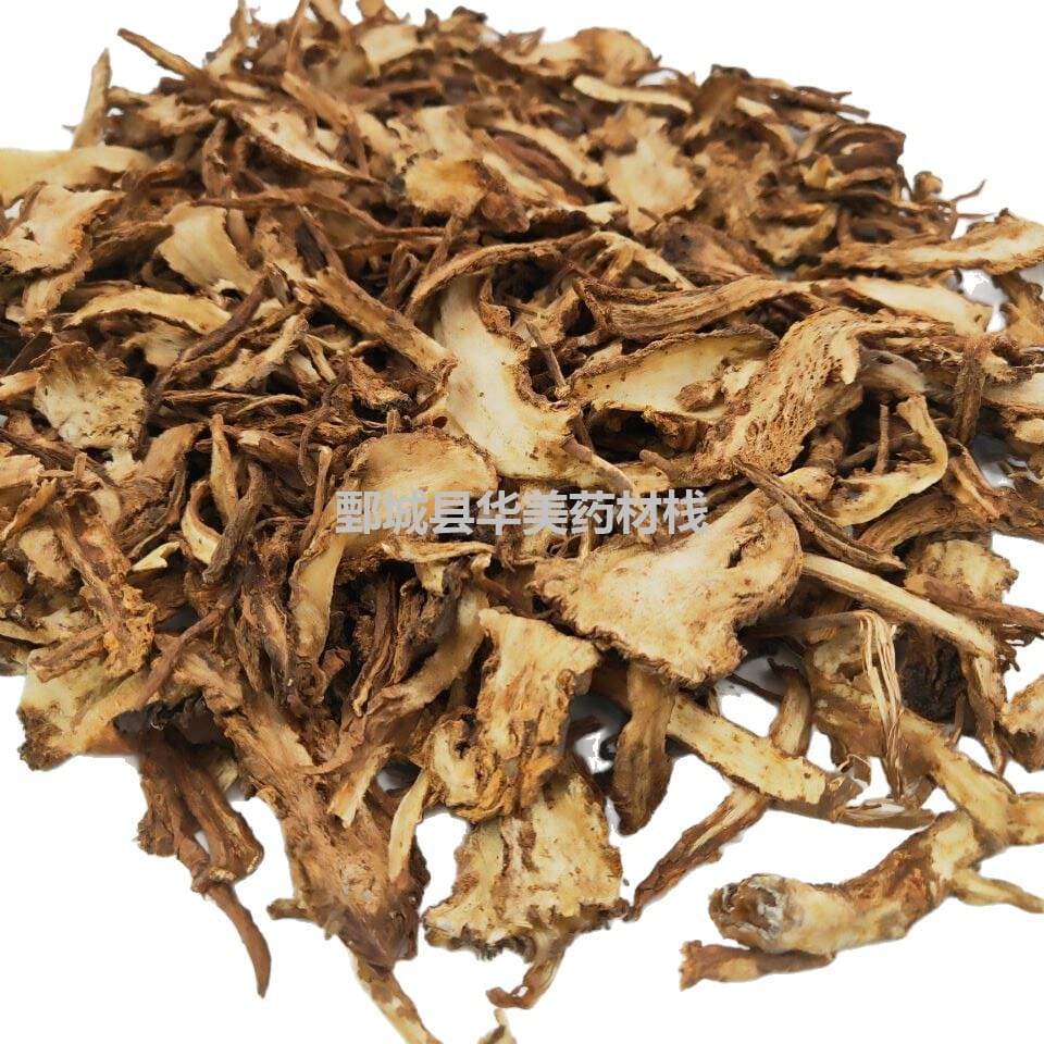 Angelica 1000g Huamei Traditional Chinese Medicine Wholesale Ready Supply New Arrival Angelica Tablets Large Quantity Preferential Treatment 5