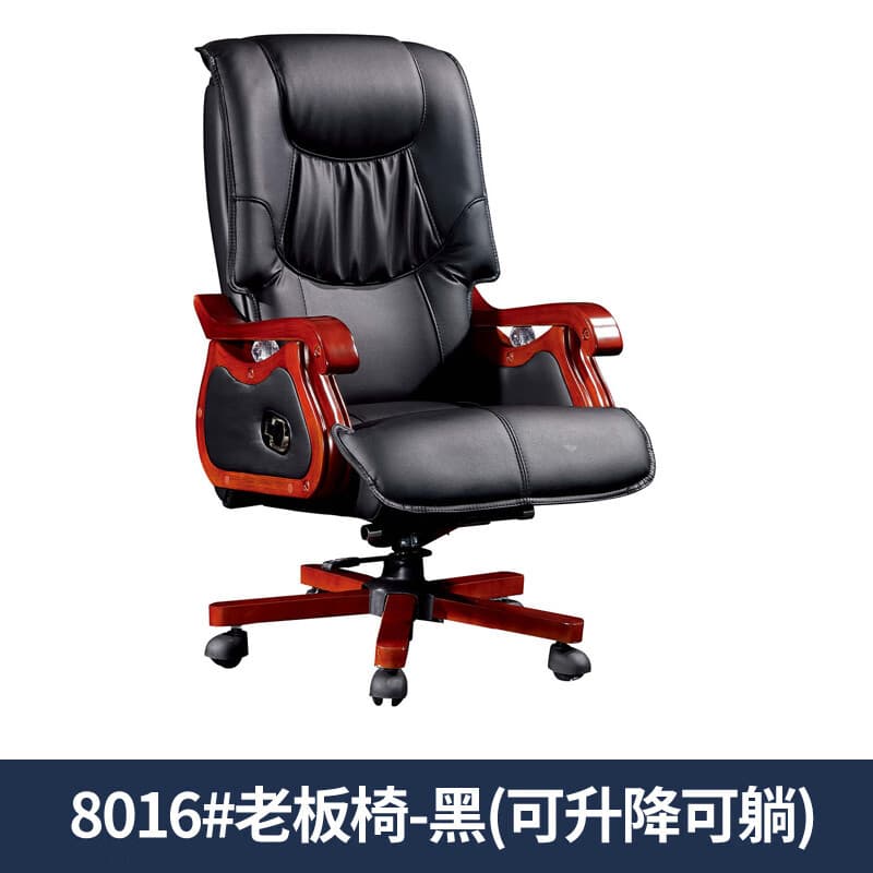 Boss chair 8016 # Black