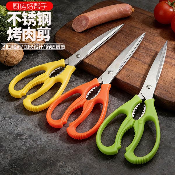 Ruhao Çoxfunksiyalı Paslanmayan Polad Mətbəx Qayçısı (Qoz, Kart və Barbekü üçün)