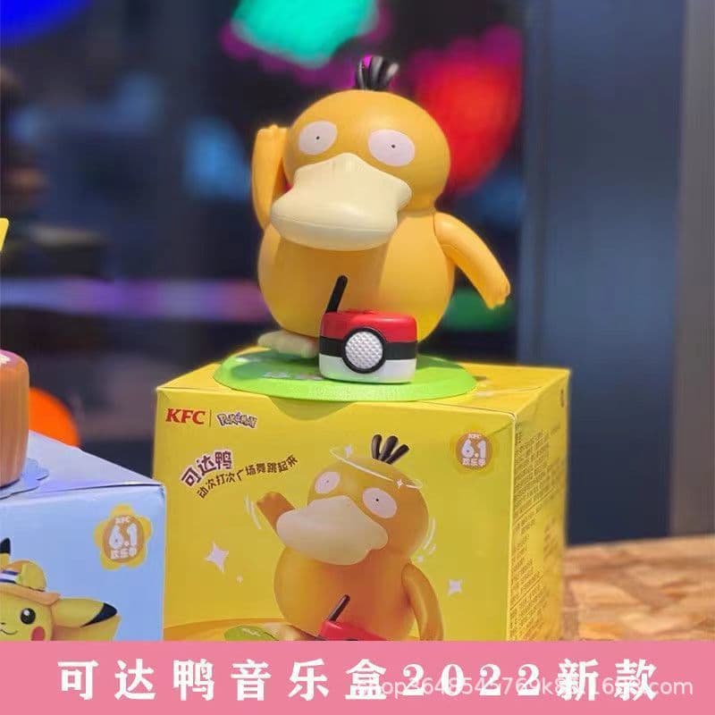 Kfc's same style duck music box ornaments [color box] have no functions