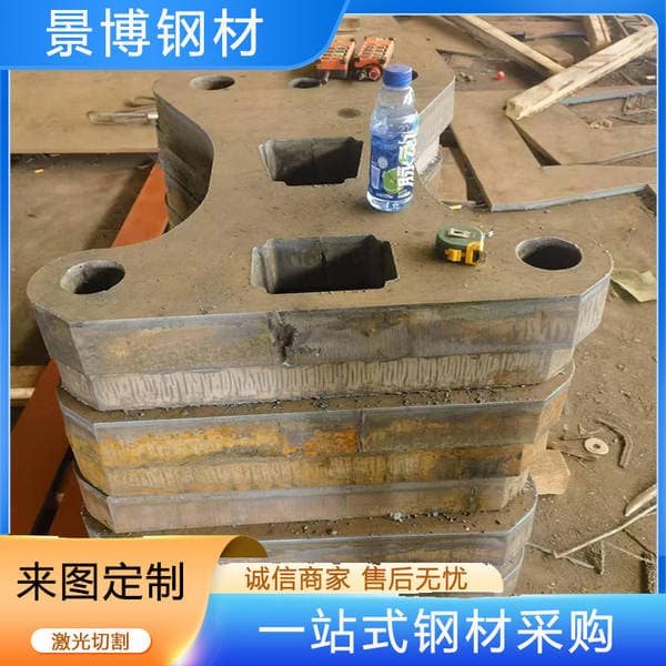 Wear-Resistant Steel Plate Nm500 550 600 Multiple Specifications Laser Cutting Forklift Shovel Plate Processing Punching Wear-Resistant Plate