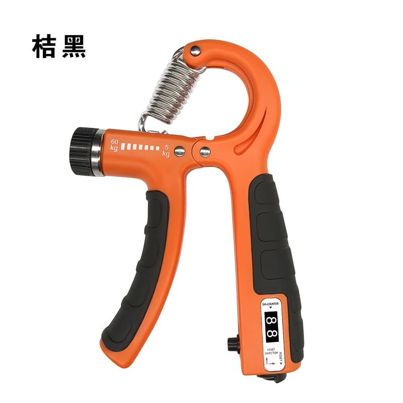 60 kg mechanical counting [orange black]