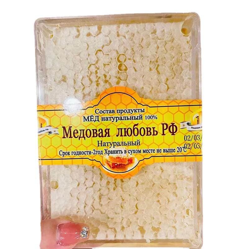 Rus Pətək Balı, 500 q, Hədiyyə Qutusu 5