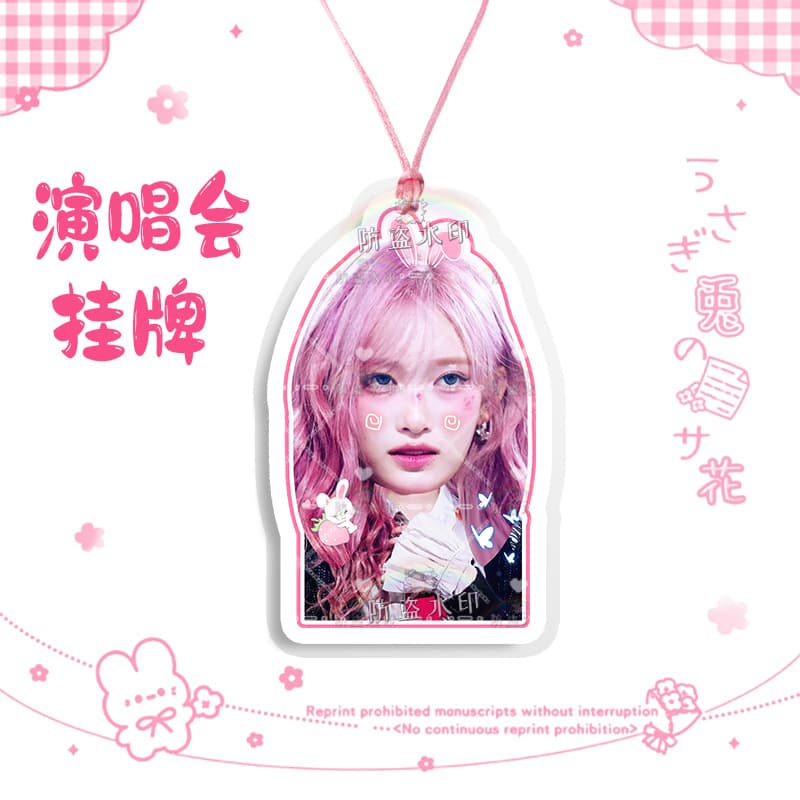Lee hyun-ryul 01