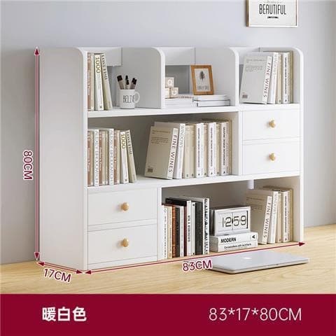 *heightened four-door [warm white] 83cm