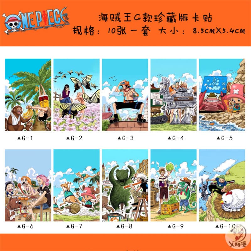 One Piece Card Sticker G