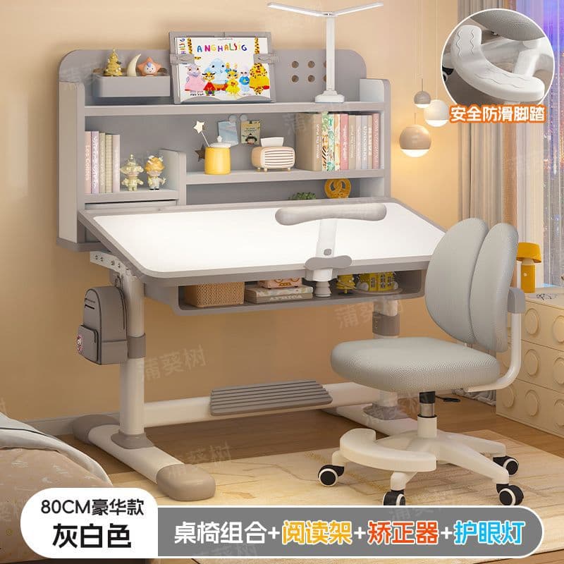 High-end grey [tilting desktop + dual backrest rolling chair + reading stand + study stand + desk lamp] multi-zone bookshelf