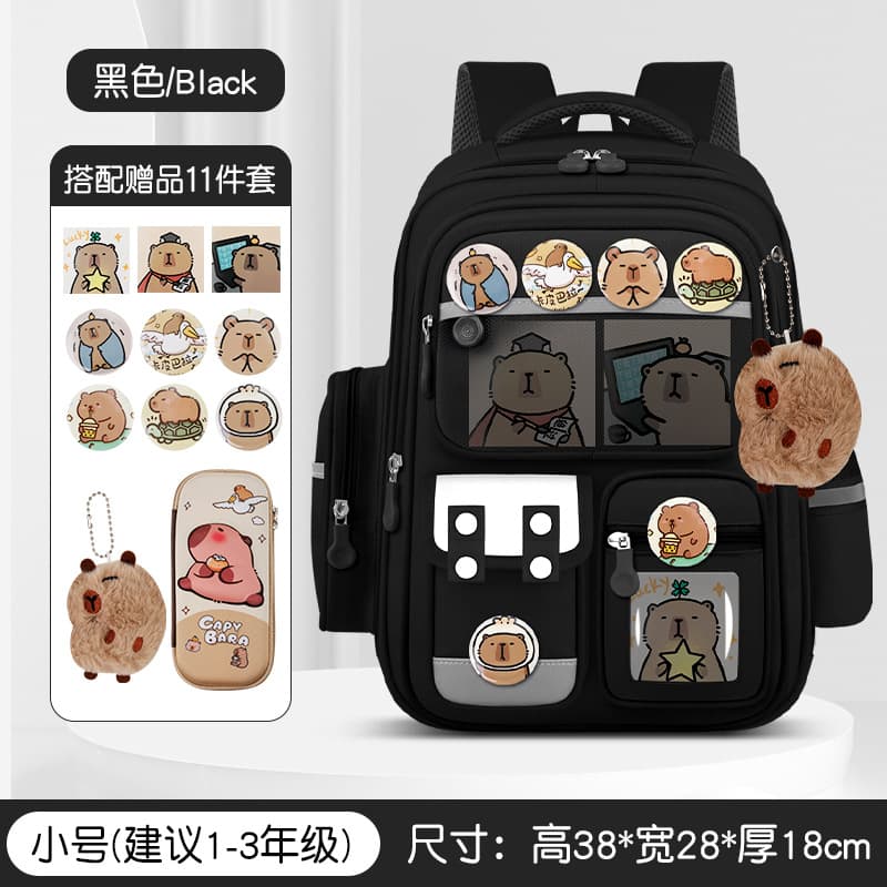 Upgraded small black [backpack + 3 cards + badge + charm + pencil case]