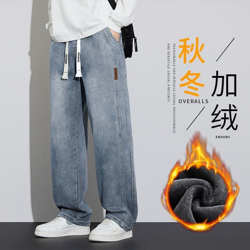 8007 retro blue [slimming & height-enhancing] fleece-lined