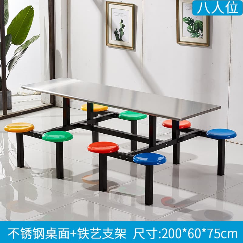 Stainless steel table top + iron frame + plastic round stool for 8 people