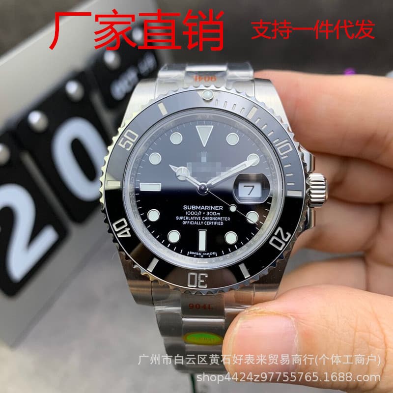 Black water ghost mechanical watch