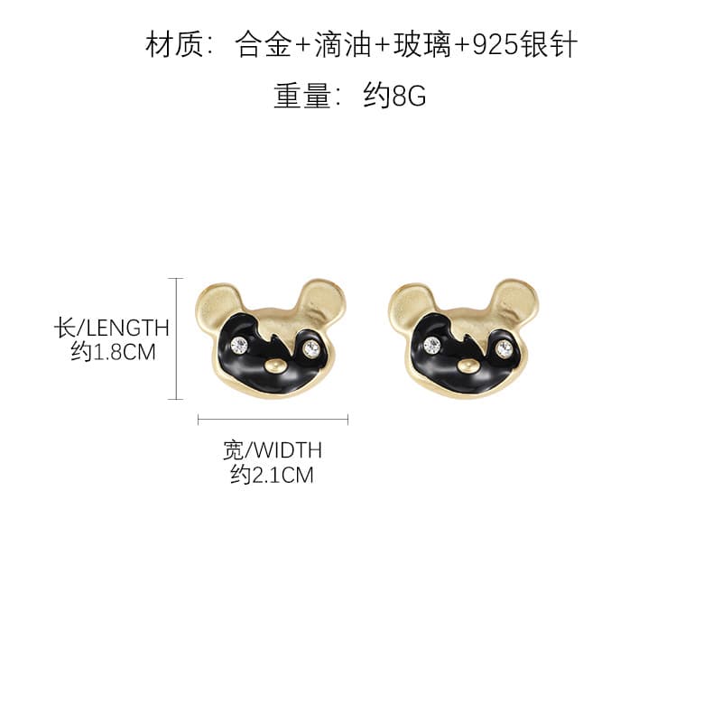 Gold earrings-re365951