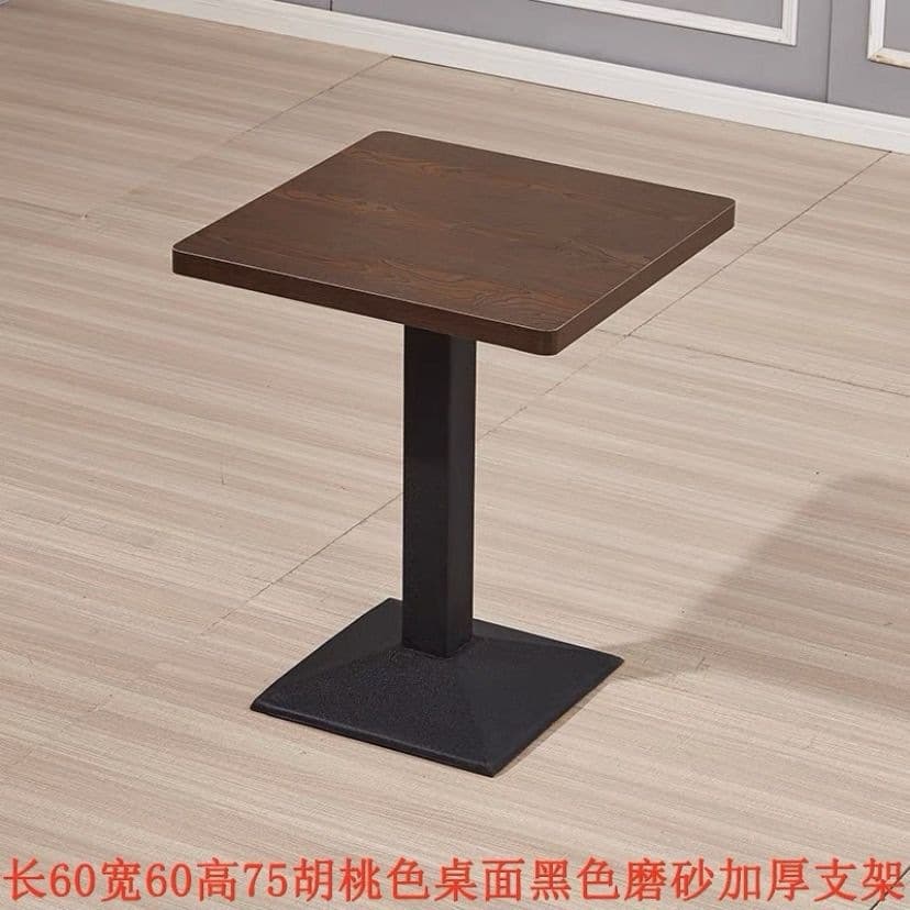 One piece does not turn black and is synchronized brown 60*60*75 high