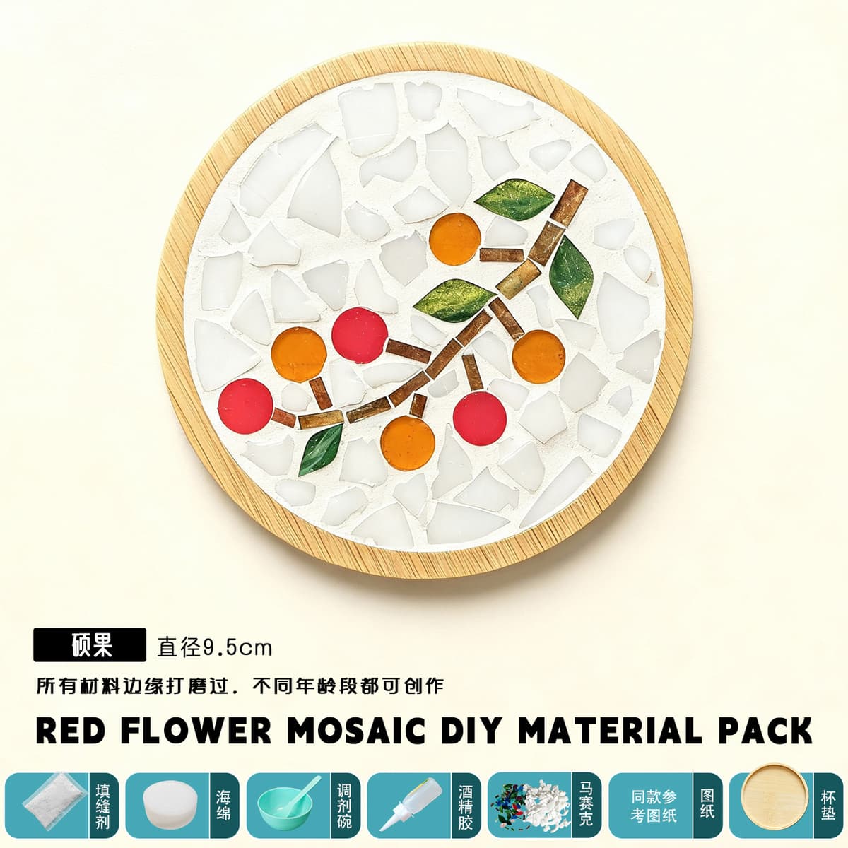 Fruit [madoka] material pack