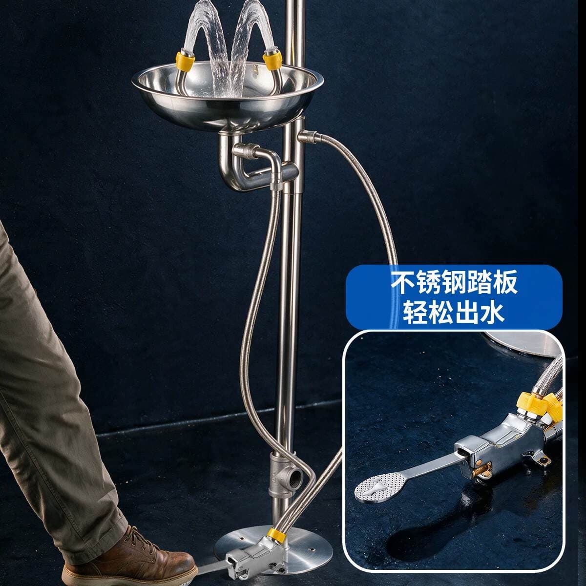 Abs Yellow 304 Stainless Steel Composite Emergency Spray Eyewash Vertical Flush Factory Inspection Eyewash Device 4