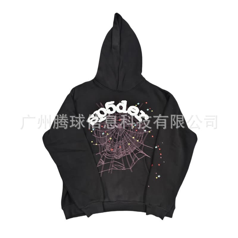 839 black purple net-og.web