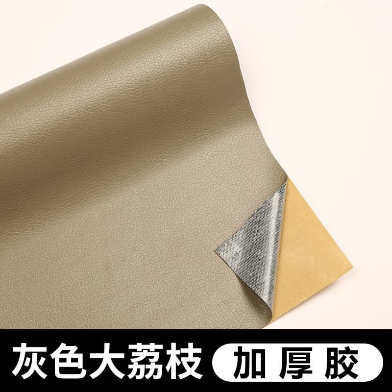 Gray [thickened]]