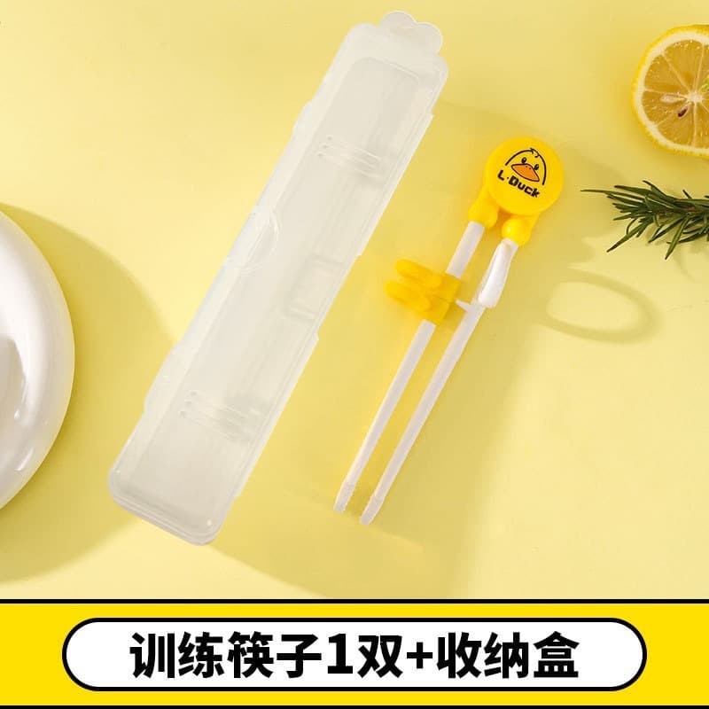 Yellow duck children learning Chopsticks + storage box