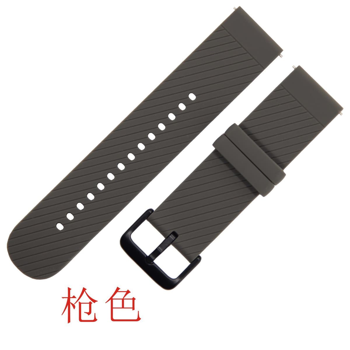 Gunmetal