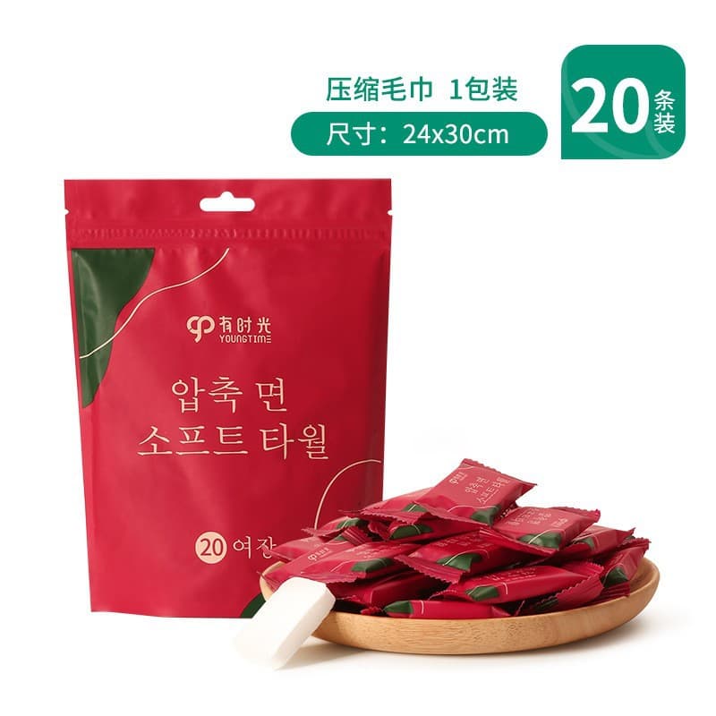 【lyocell】compressed towels 20-pack, 24x30cm