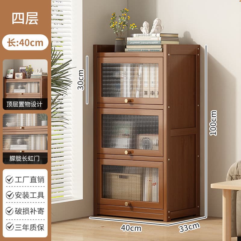 Inner layer height 27丨length 40 height 100cm/changhong gate