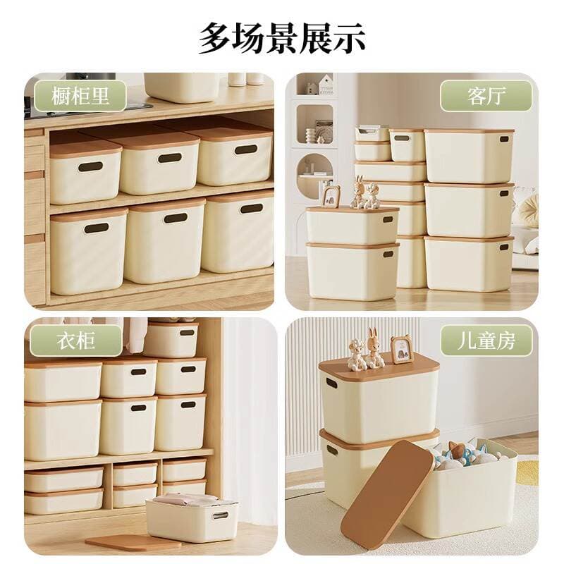 Desktop Storage Box for Household Snacks, Toys, and Miscellaneous Items, Rectangular Cosmetic Organizer with a High-End Feel and Lid 3