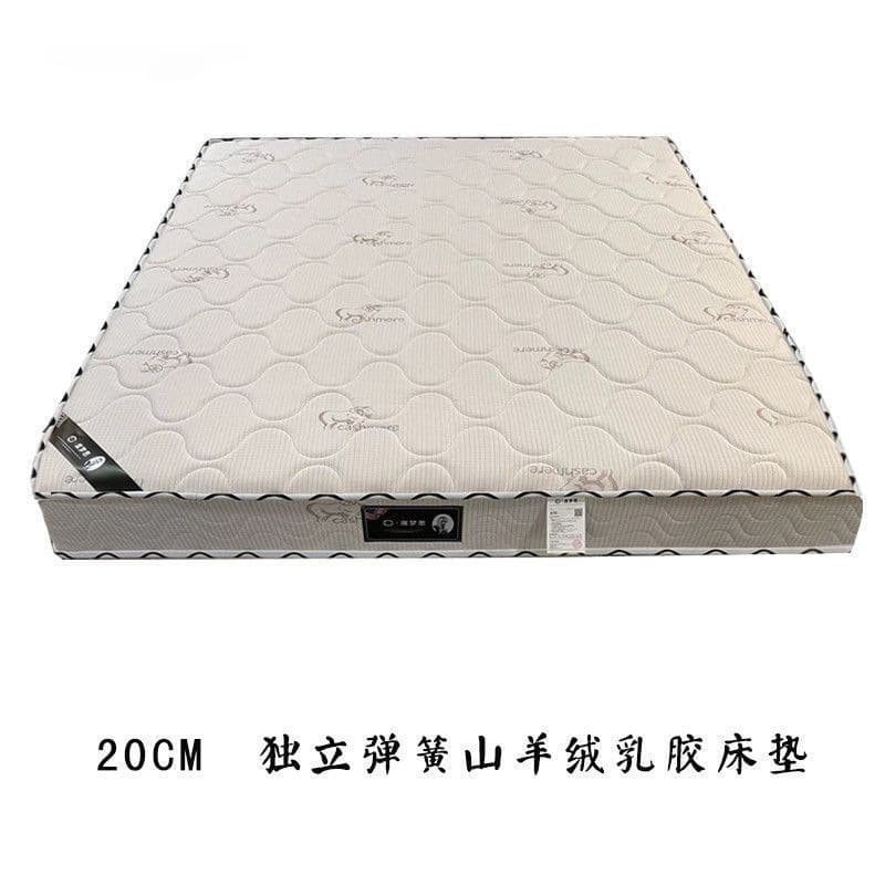 Upgraded single bed + 20cm cashmere independent spring mattress
