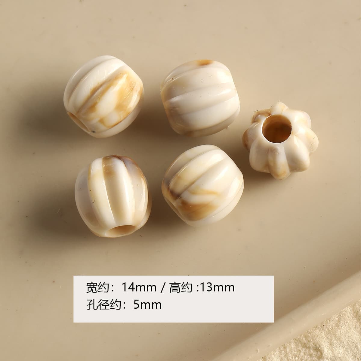 1 pumpkin in milk coffee color