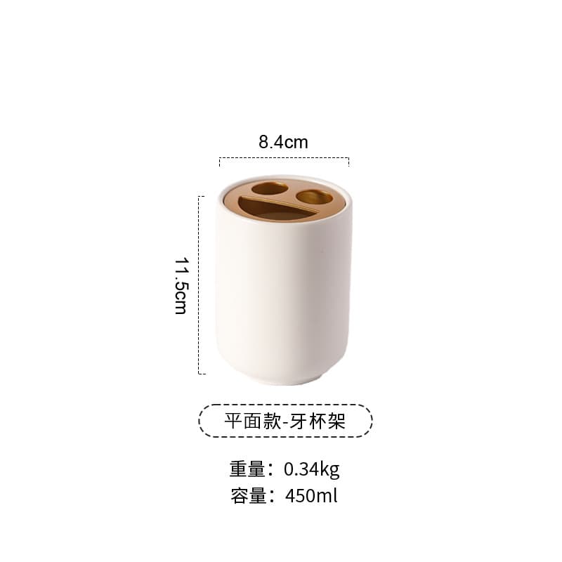 Toothbrush holder-flat style (matte white)