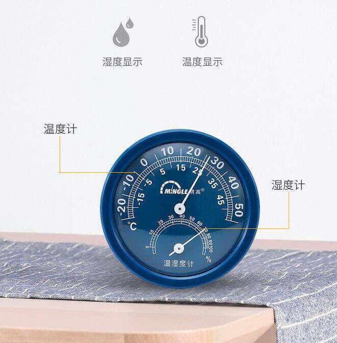Minggao Th108 Yüksək Dəqiqliqli Divara Quraşdırılan Dairəvi Daxili Temperatur və Rütubət Ölçən 4