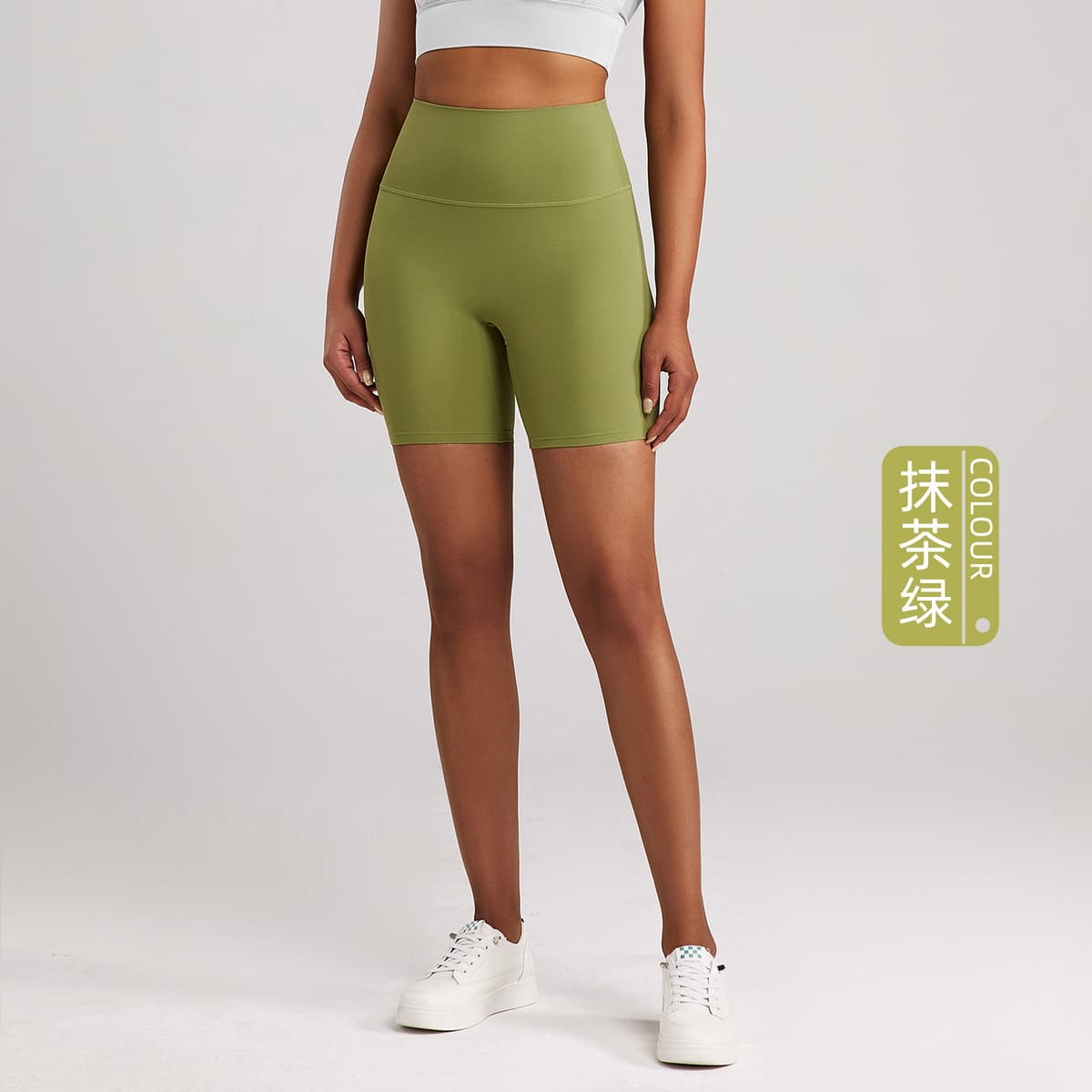 Matcha Green