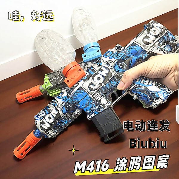 M416/AK47/P90 Elektrikli Oyuncaq Tüfəngi (Qrafiti Dizaynlı)