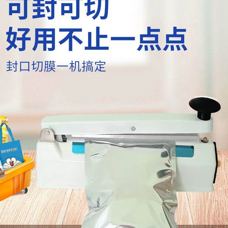Green Dragonfly Iron Shell Hand Pressure Sealing Machine Commercial Household Plastic Bag Moon Cake Heat Shrinkable Film Sealing and Cutting Food Bag Non-Woven 2