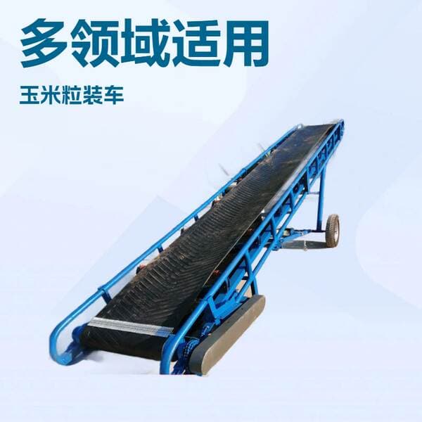 Customized Conveyor Belt Conveyor Belt Conveyor Belt Assembly Line Climbing Loading and Unloading Folding Mobile Conveyor