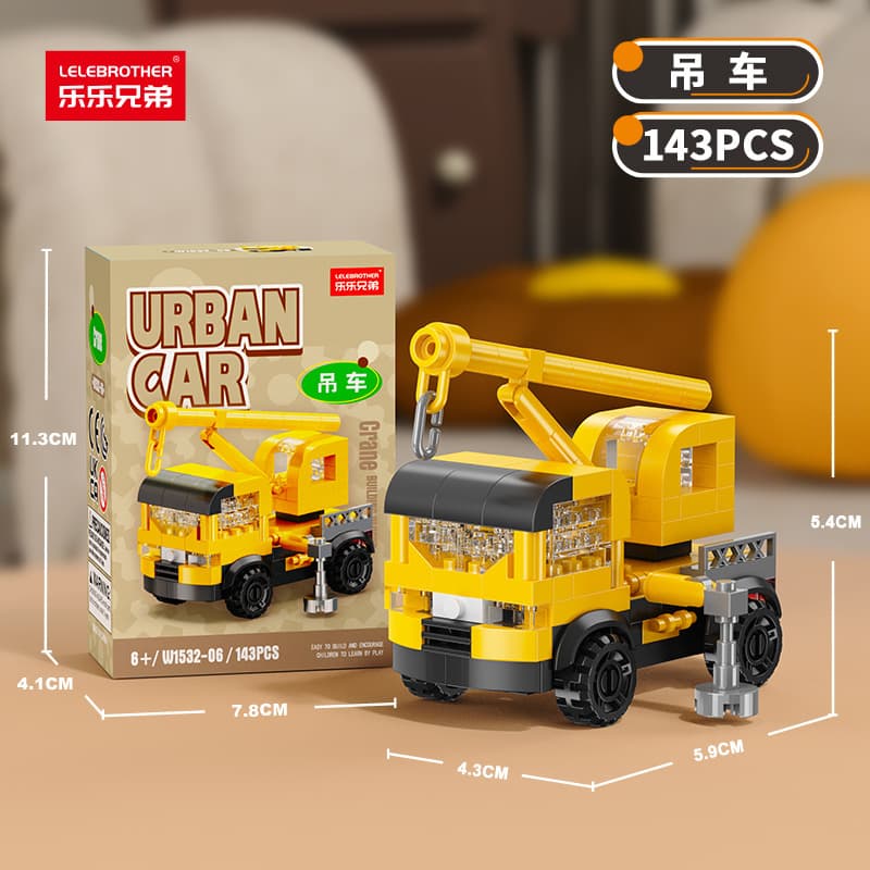W1532-06 crane