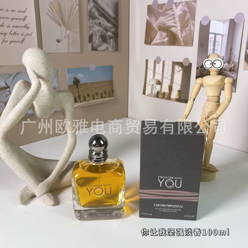 You make me strong light fragrance 100ml