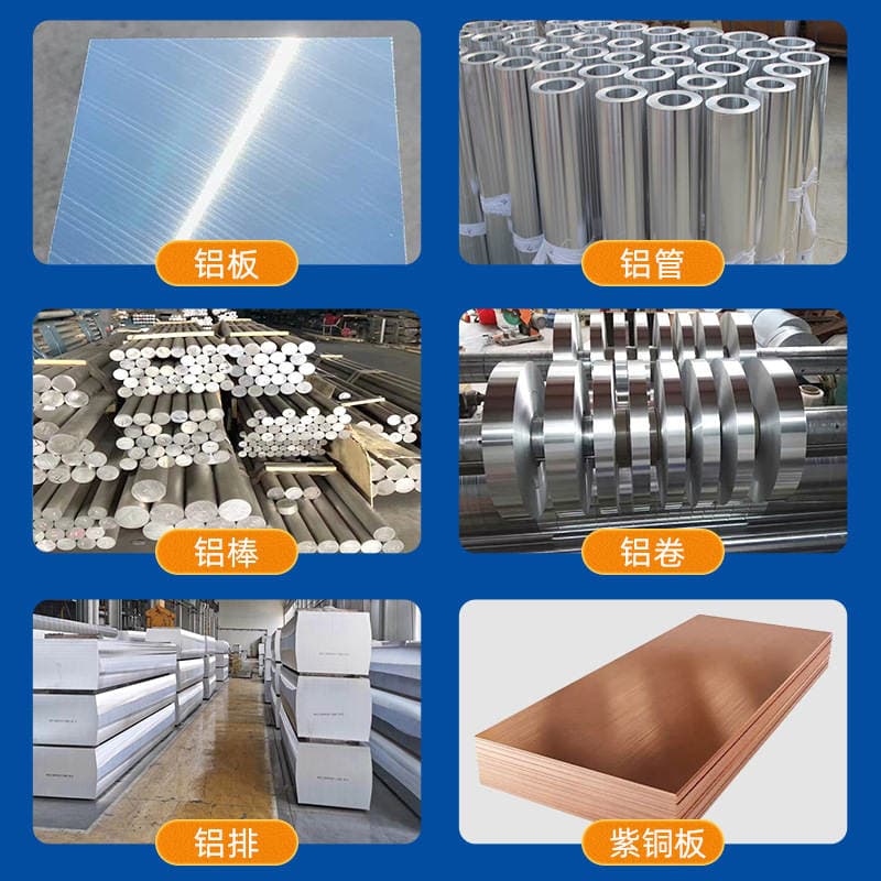 Customized Processing of 3003 Aluminum Coil 6061 Pipe Insulation Aluminum Skin Anodized Mirror Polished 1050 Aluminum Alloy Coil 3