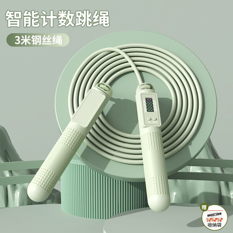 Green "3m wire rope" storage bag packaging