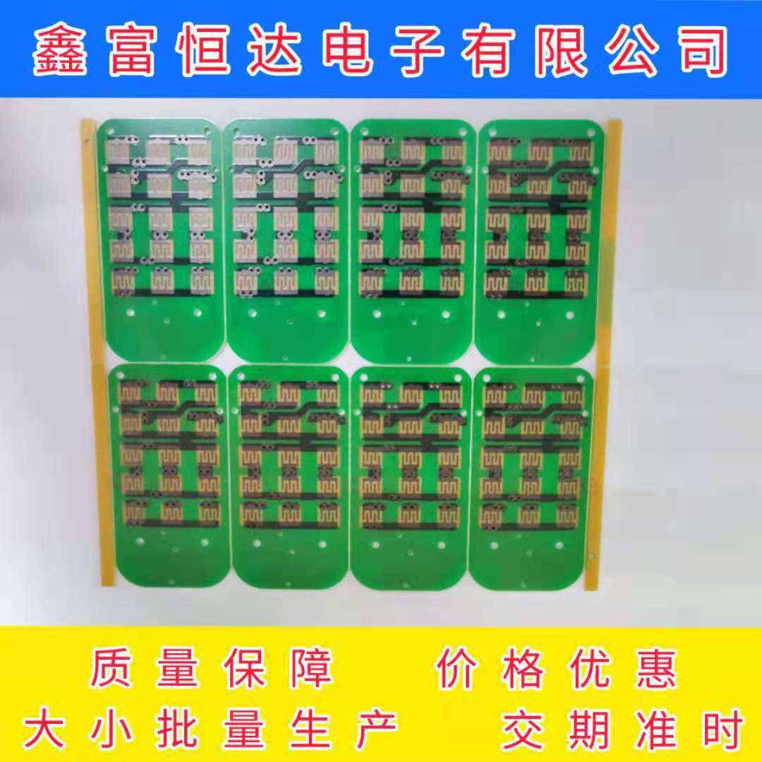 Keypad Remote Control Carbon Oil Board 94Vo Sheet Material 0.8mm Our Factory Has a Large Stock of Goods at Favorable Prices 1